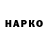 ГАШ VHQ Juned Pathan