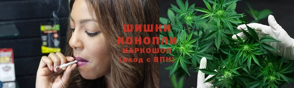 ECSTASY Белоозёрский