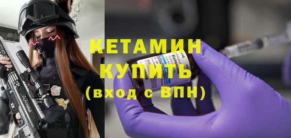 ECSTASY Белоозёрский