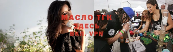 ECSTASY Белоозёрский