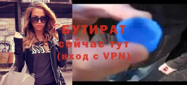 ECSTASY Белоозёрский