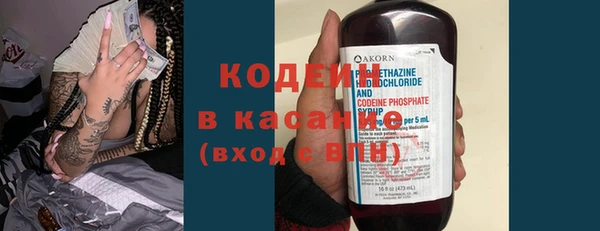 ECSTASY Белоозёрский