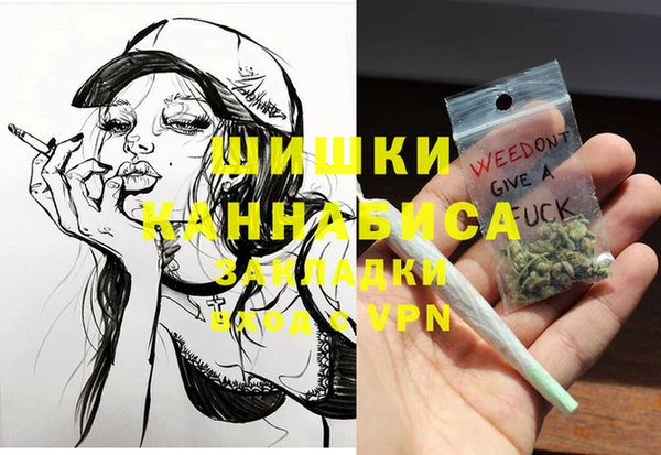 ECSTASY Белоозёрский