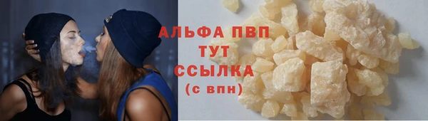 ECSTASY Белоозёрский