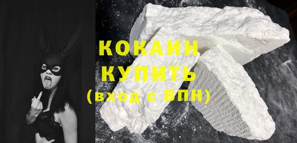 ECSTASY Белоозёрский