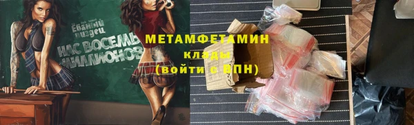 ECSTASY Белоозёрский