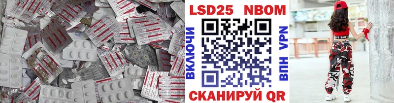 ЛСД экстази ecstasy  Купить  Вязьма 